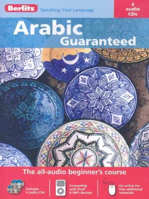 Arabic Guaranteed