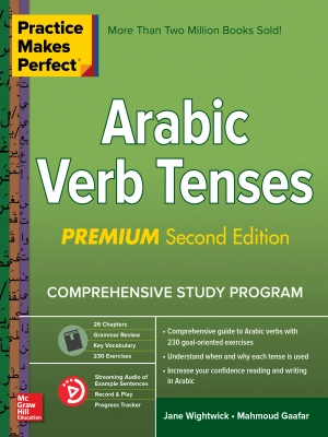 Arabic Verb Tenses, Premium Second Edition