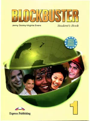 Blockbuster 1