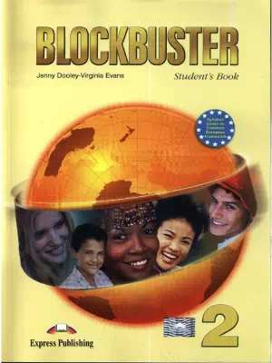 Blockbuster 2