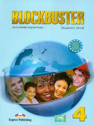 Blockbuster 4