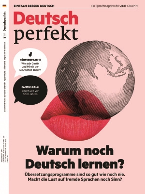 Deutsch Perfekt 2020 №11
