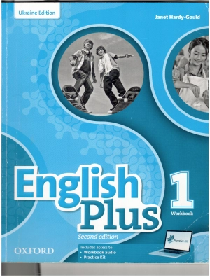 English Plus 1 Workbook with Audio (2nd edition)
