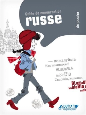 Guide de conversation Russe avec Audio CD