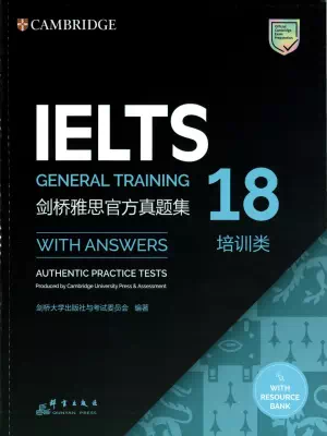 IELTS 18 General Training