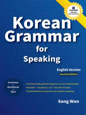 Korean Grammar for Speaking 1
