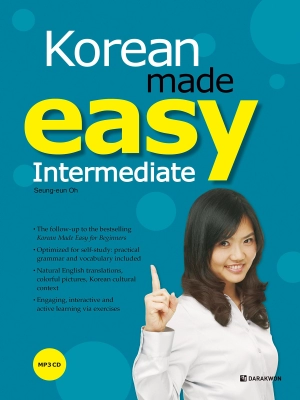 Korean Made easy Intermediate
