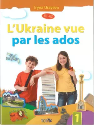 L'Ukraine vue par les ados A1-A2
