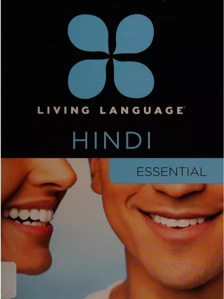 Living Language Hindi