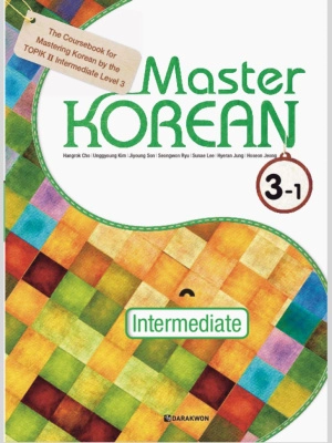 Master Korean 3-1 Intermediate