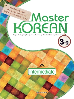 Master Korean 3-2 Intermediate