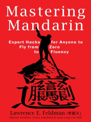 Mastering Mandarin