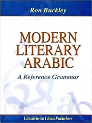 Modern Literary Arabic: A Reference Grammar