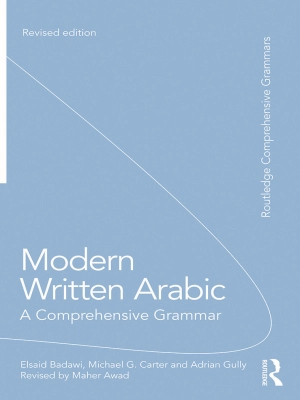 Modern Written Arabic: A Comprehensive Grammar (2nd edition)