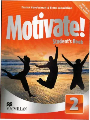 Motivate! 2