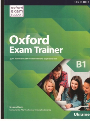 Oxford Exam Trainer B1 Ukraine Tests with Audio