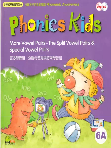 Phonics Kids 6A