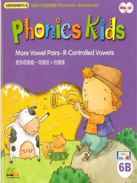 Phonics Kids 6B