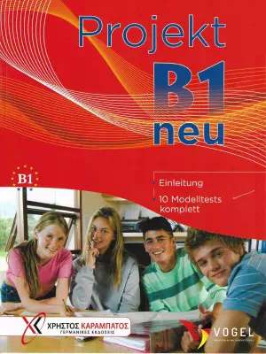 Projekt B1 neu Lehrerbuch