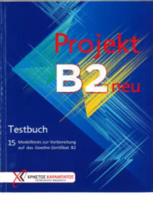 Projekt B2 neu: Testbuch mit Audio-CD