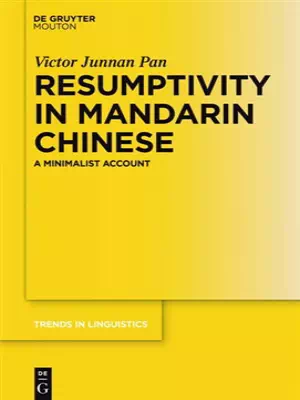 Resumptivity in Mandarin Chinese: A Minimalist Account