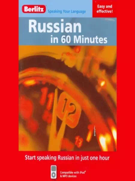 Russian in 60 Minutes (Audio CD and Booklet)