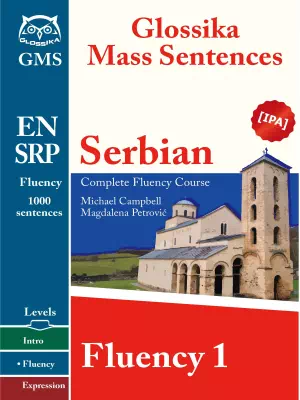 Serbian Fluency 1 Glossika Mass Sentences