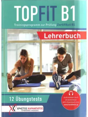 TOPFIT B1 Lehrerbuch