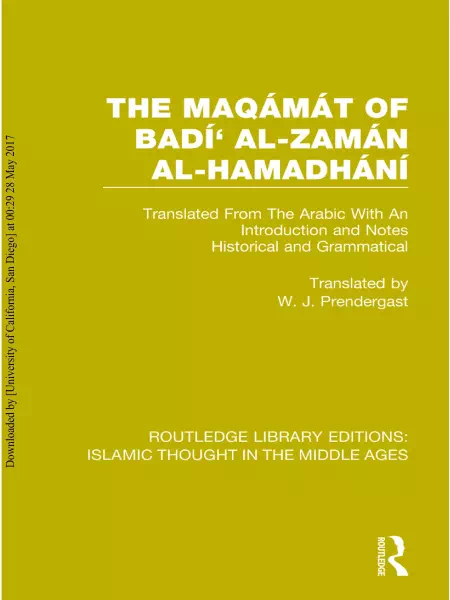 The Maqámát of Badí' al-Zamán al-Hamadhání