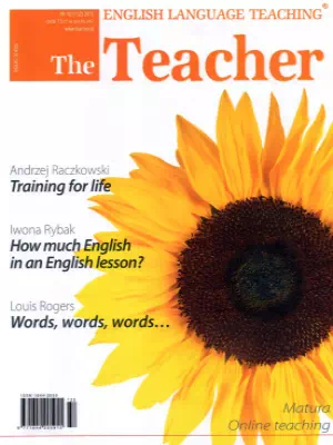 The teacher № language path