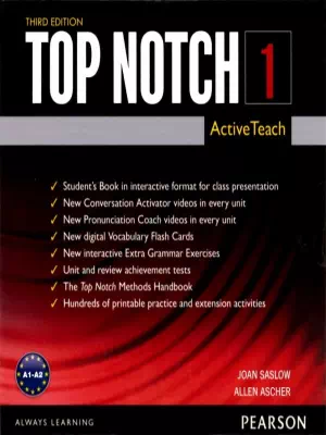 Top Notch 1 ActiveTeach (3rd edition)