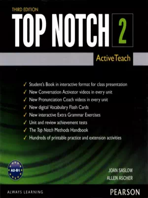 Top Notch 2 Active Teach + Tests (3rd edition)