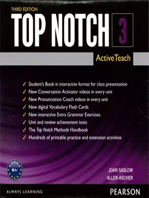 Top Notch 3 Active Teach (3rd edition)